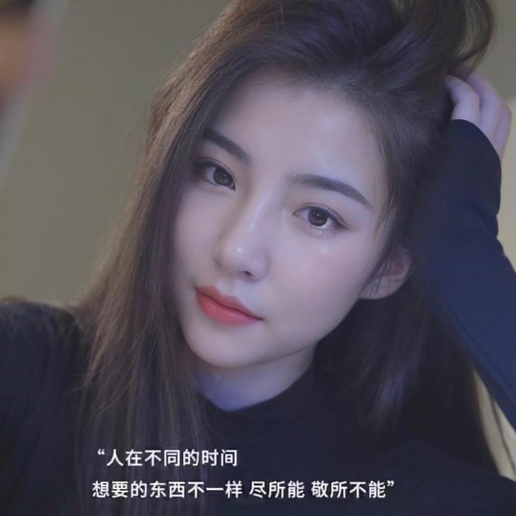 勾了个毛线🧶
