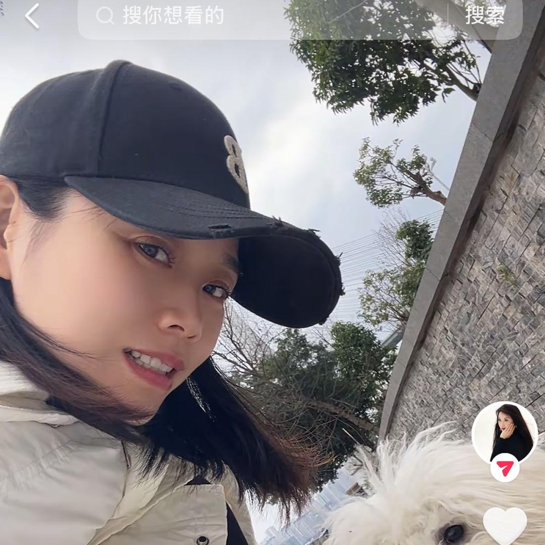 辣椒