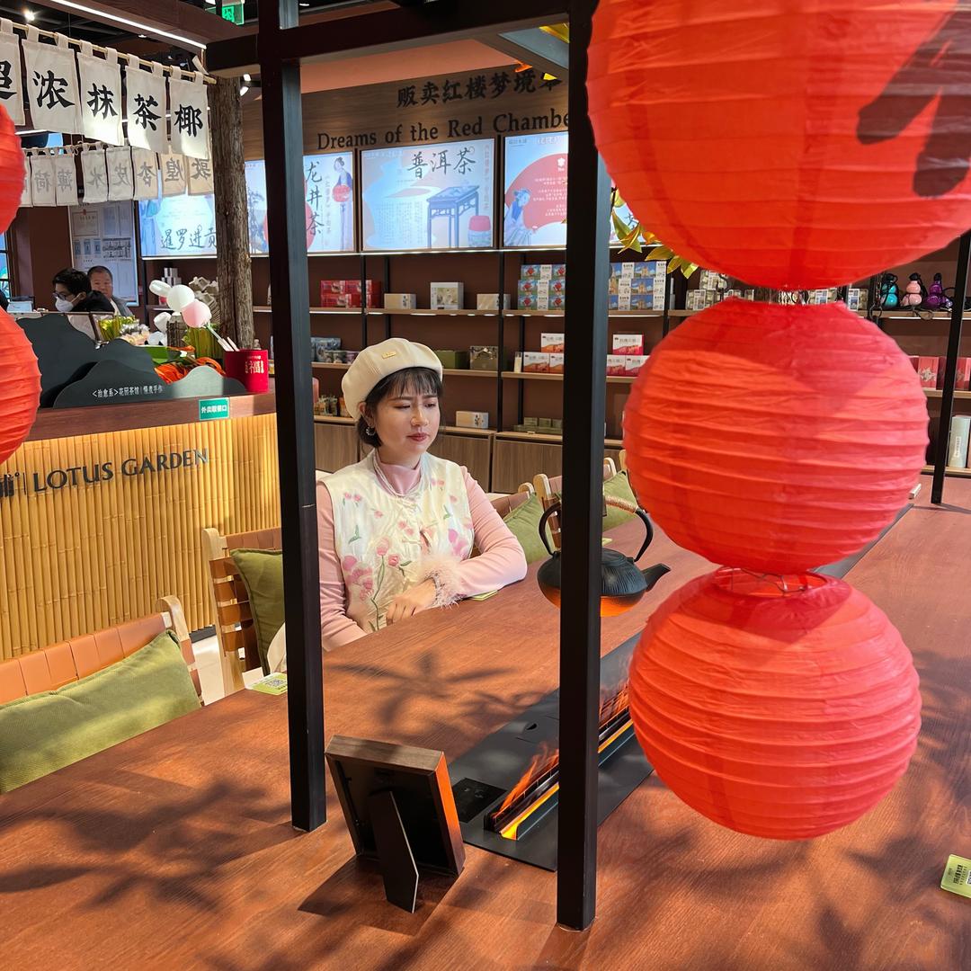 悠米新中式店铺