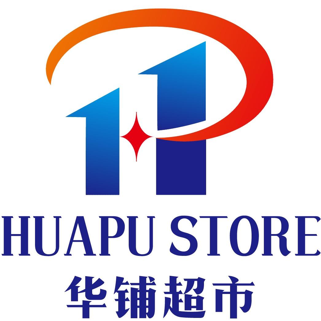 华铺超市