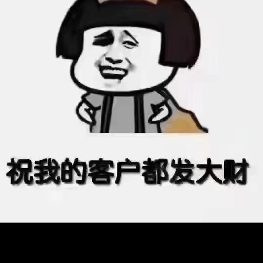 调疼痛面部徒手抗衰、男女私养护、药浴等…