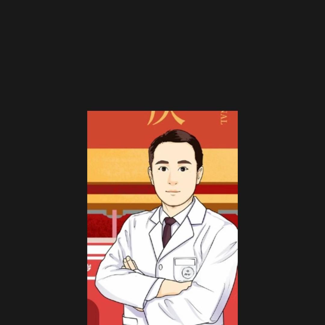 超群
