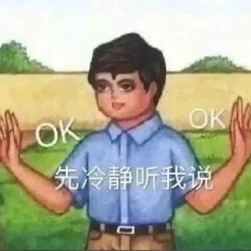 门被脑子挤坏了