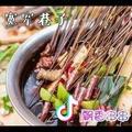 情有可缘