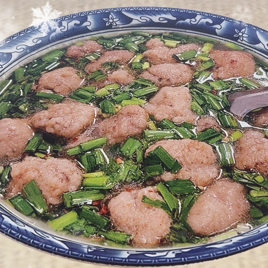 一碗泉牛肉丸子汤
