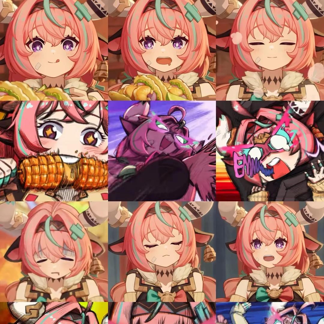 神里