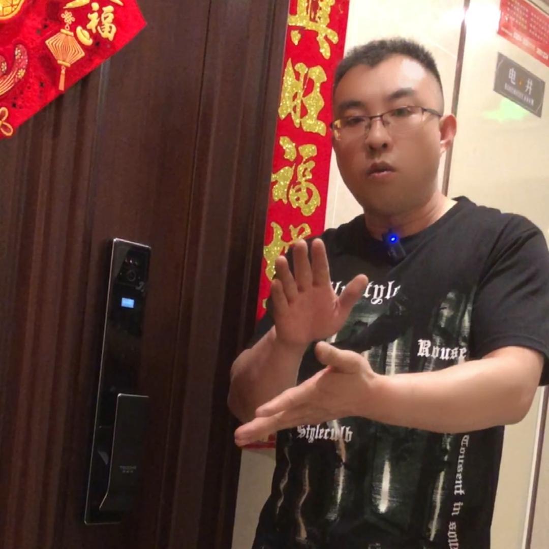 榆次华距防盗门智能锁