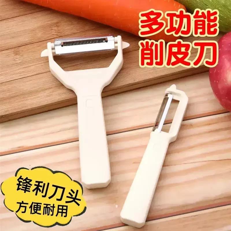 砾锦家居工厂店