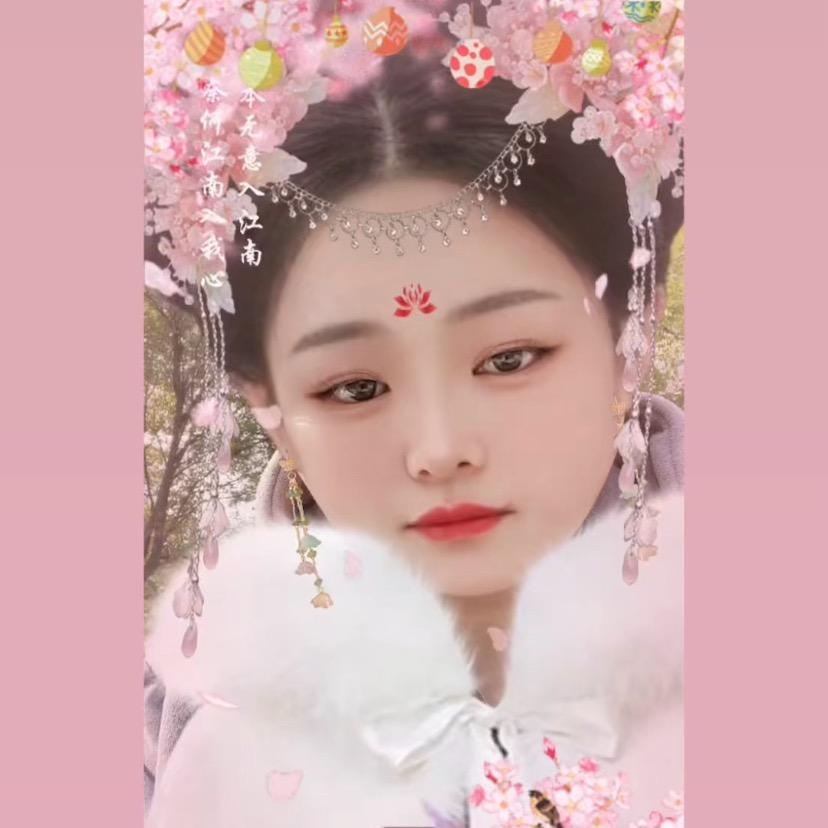 怹