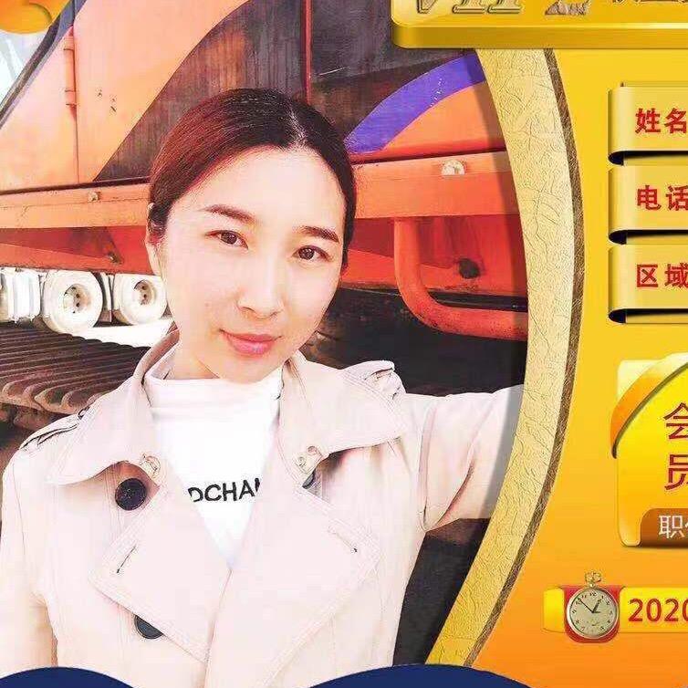 徐水区殷红工程机械配件场