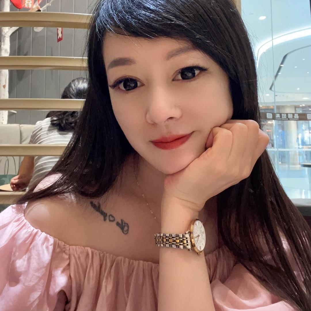 杨💋梅