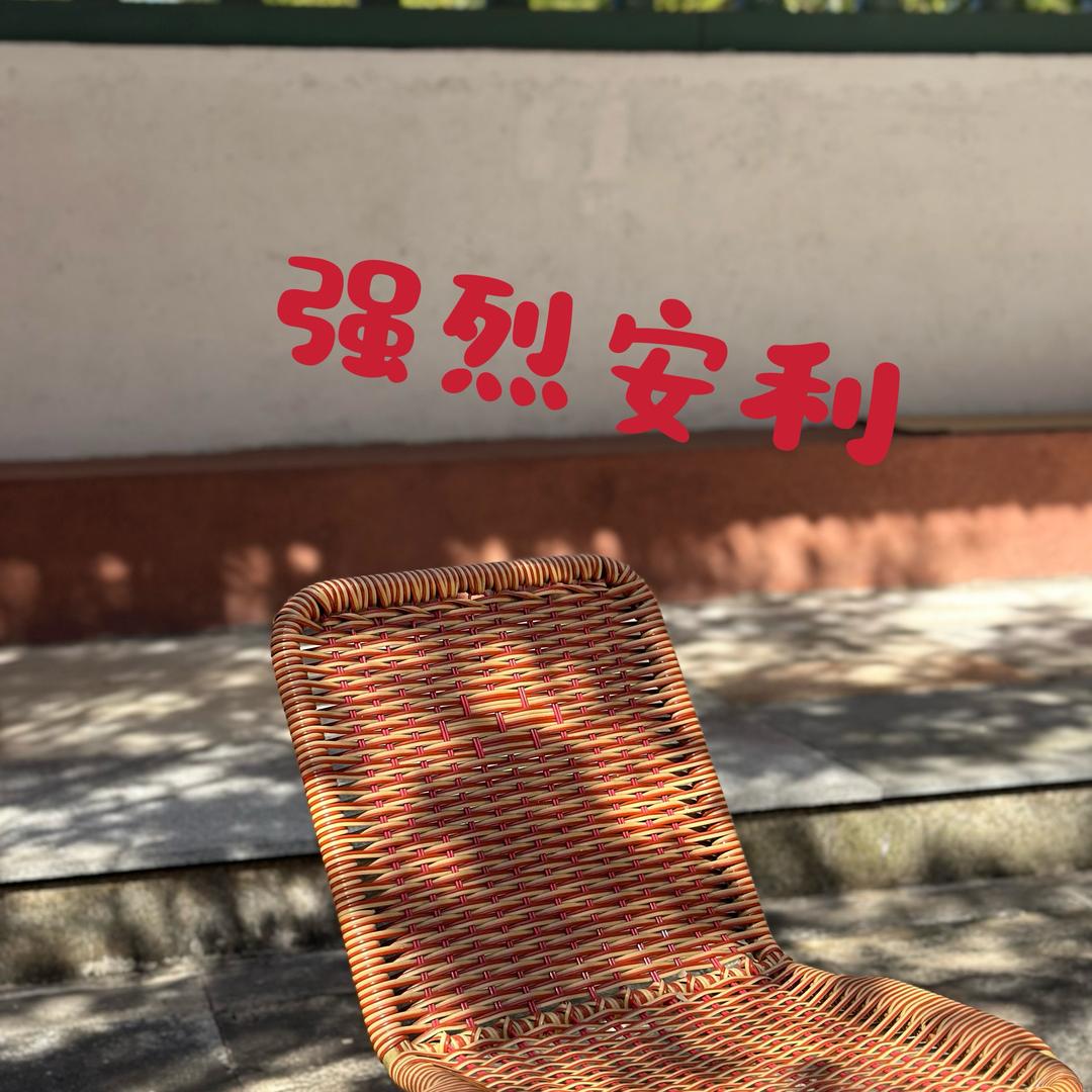 懒懒爱看剧场