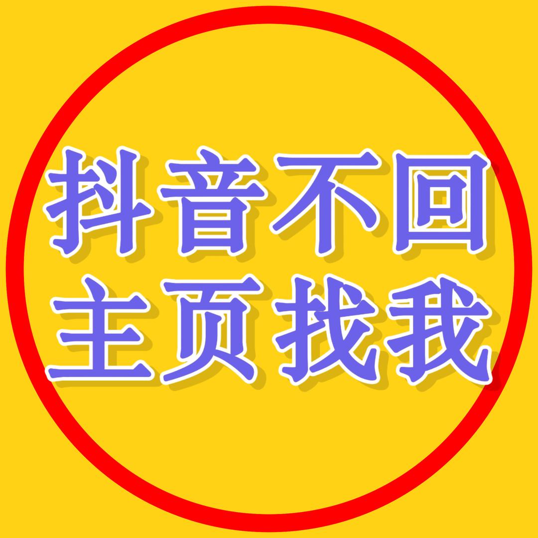 广西贺州市何工专修家用中央空调