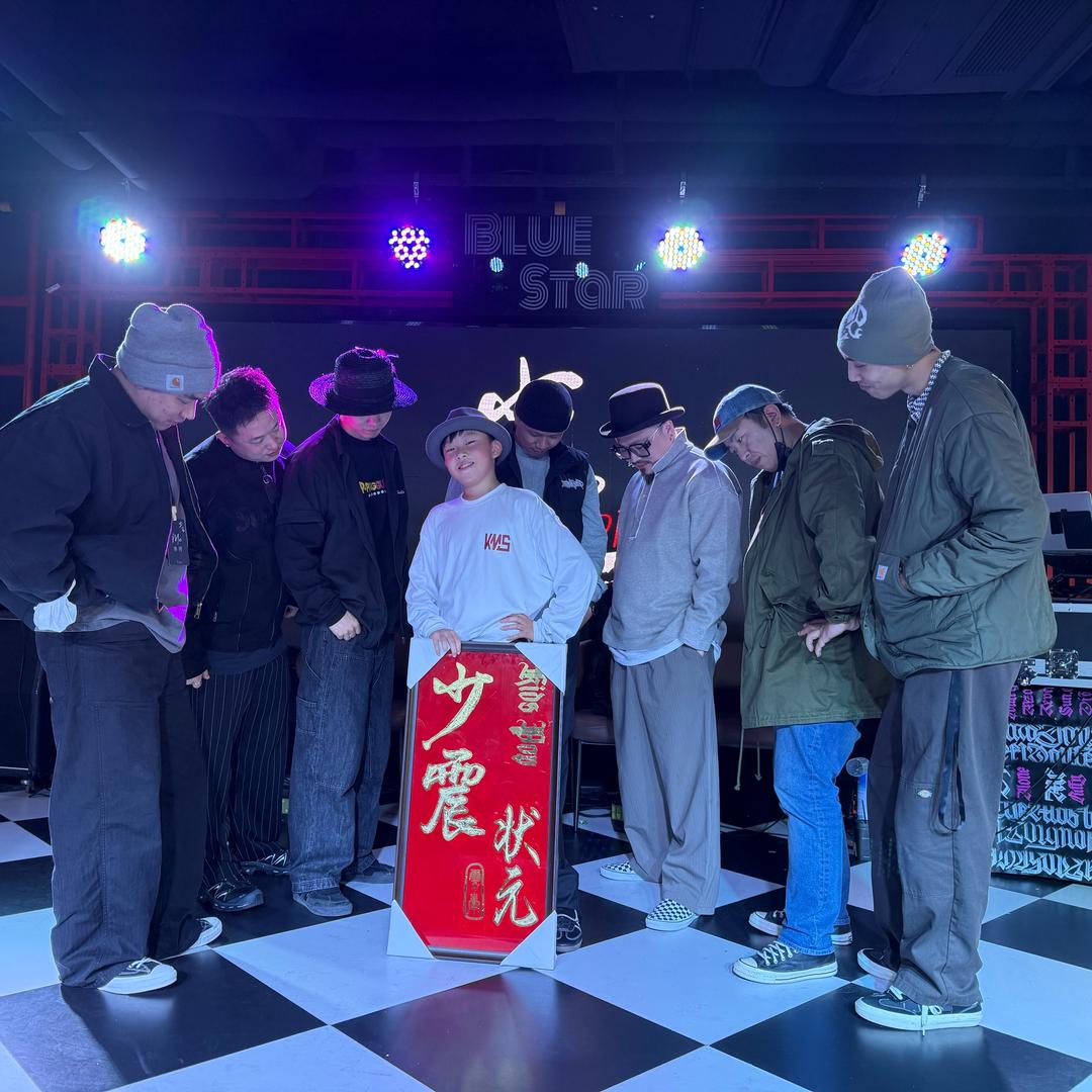 爱❤️跳舞🉐️小泡面