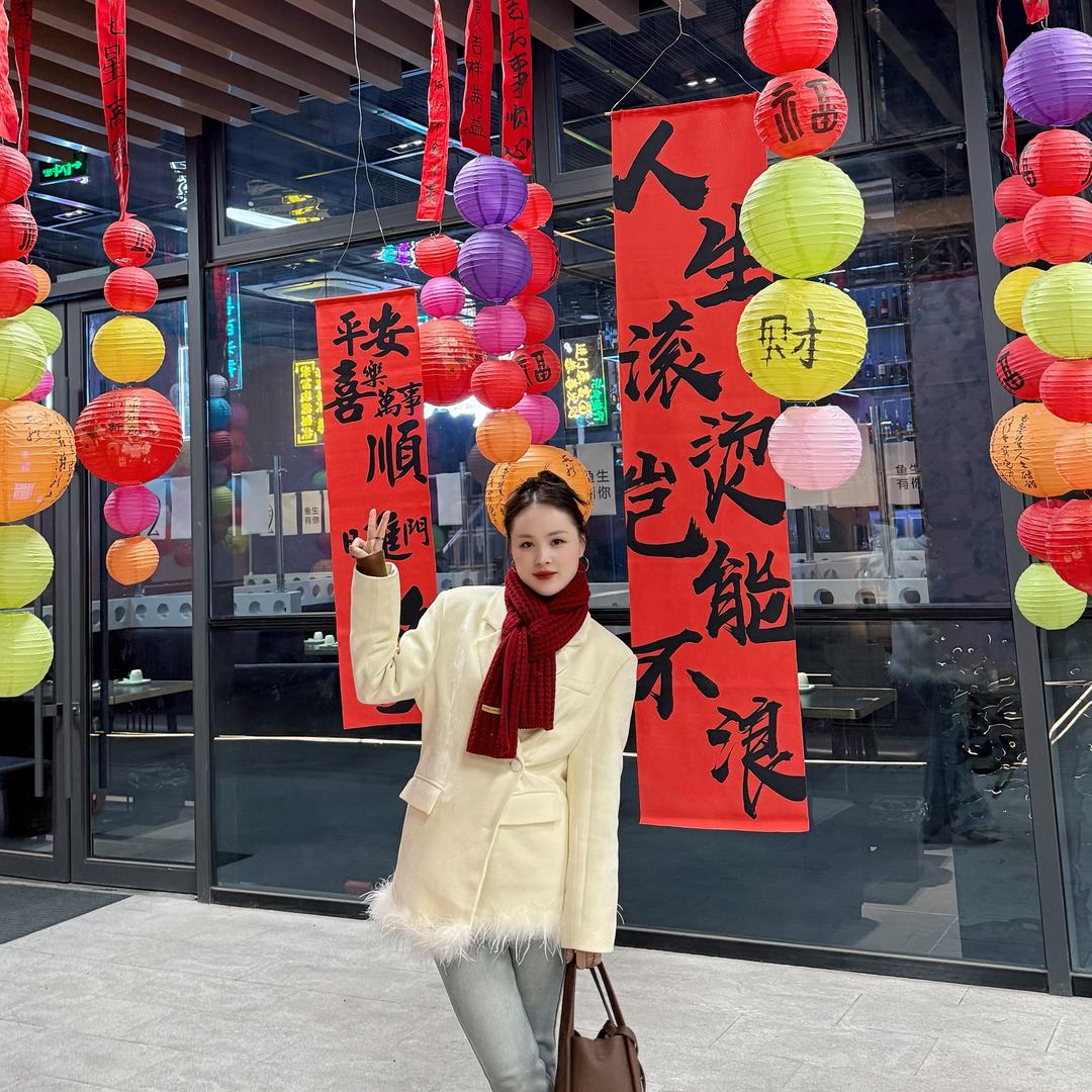 唐好梅
