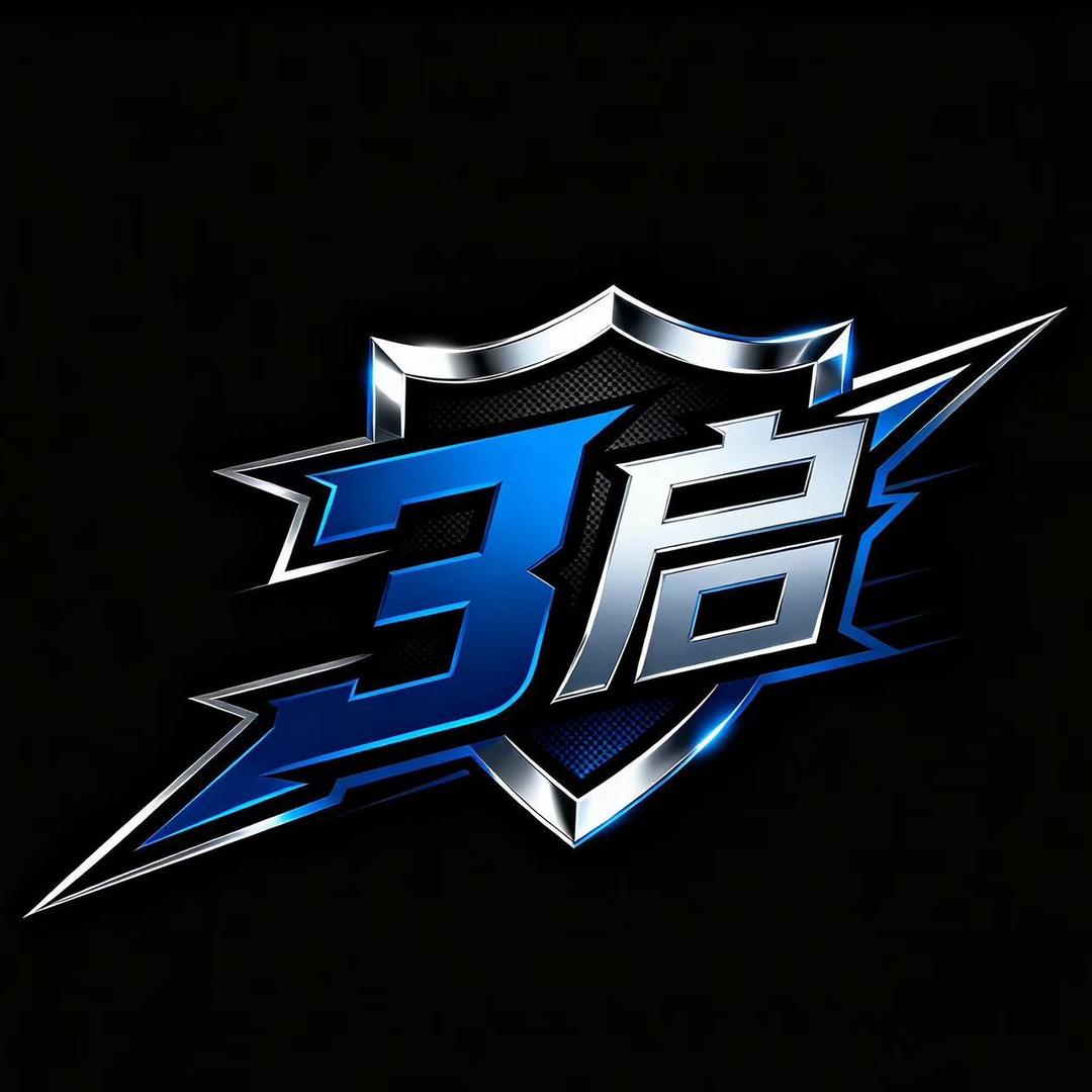 三启电竞俱乐部