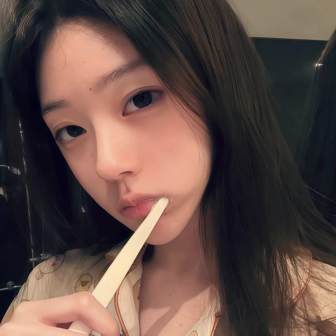 我就一条贱命