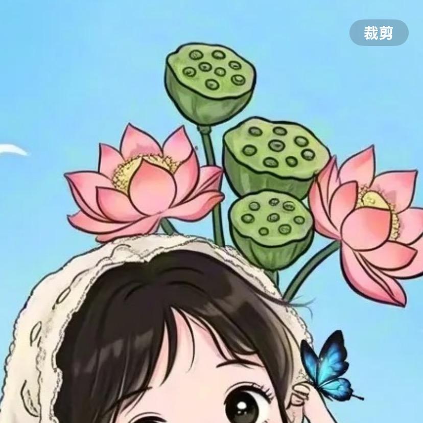 悦悦 百货