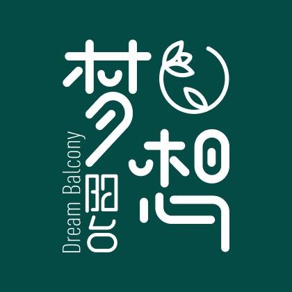 梦想阳台