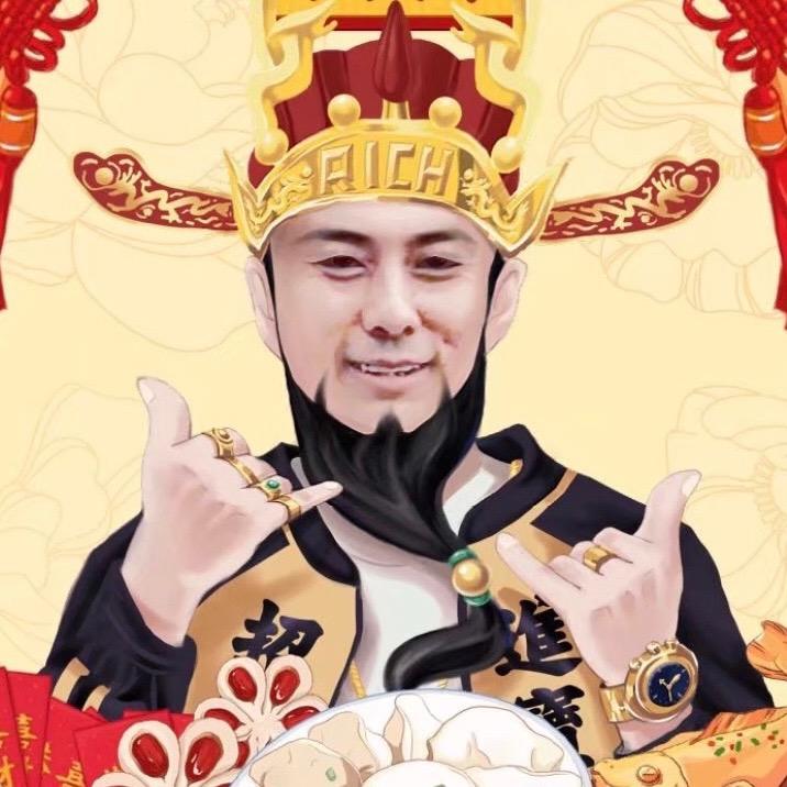大地之子