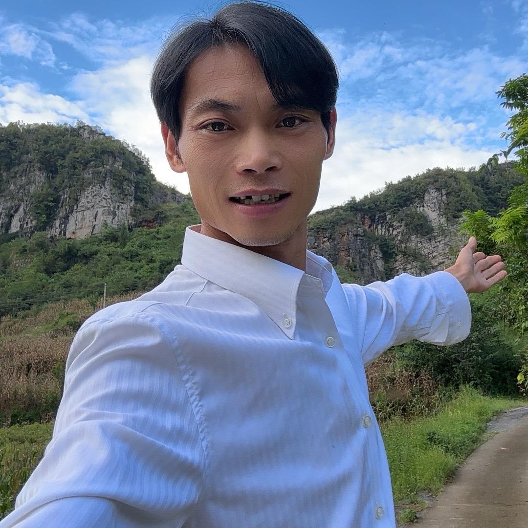 鹰哥两块瓦