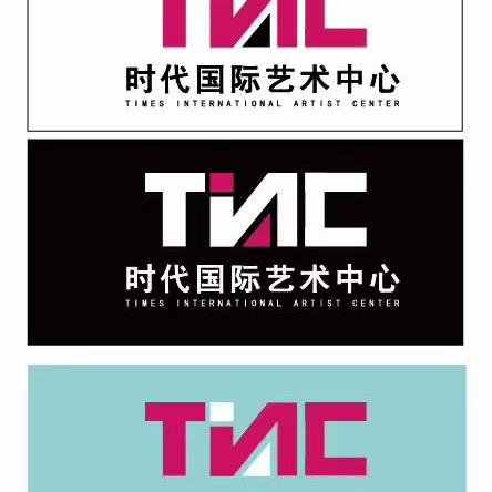 上海时代国际艺术中心