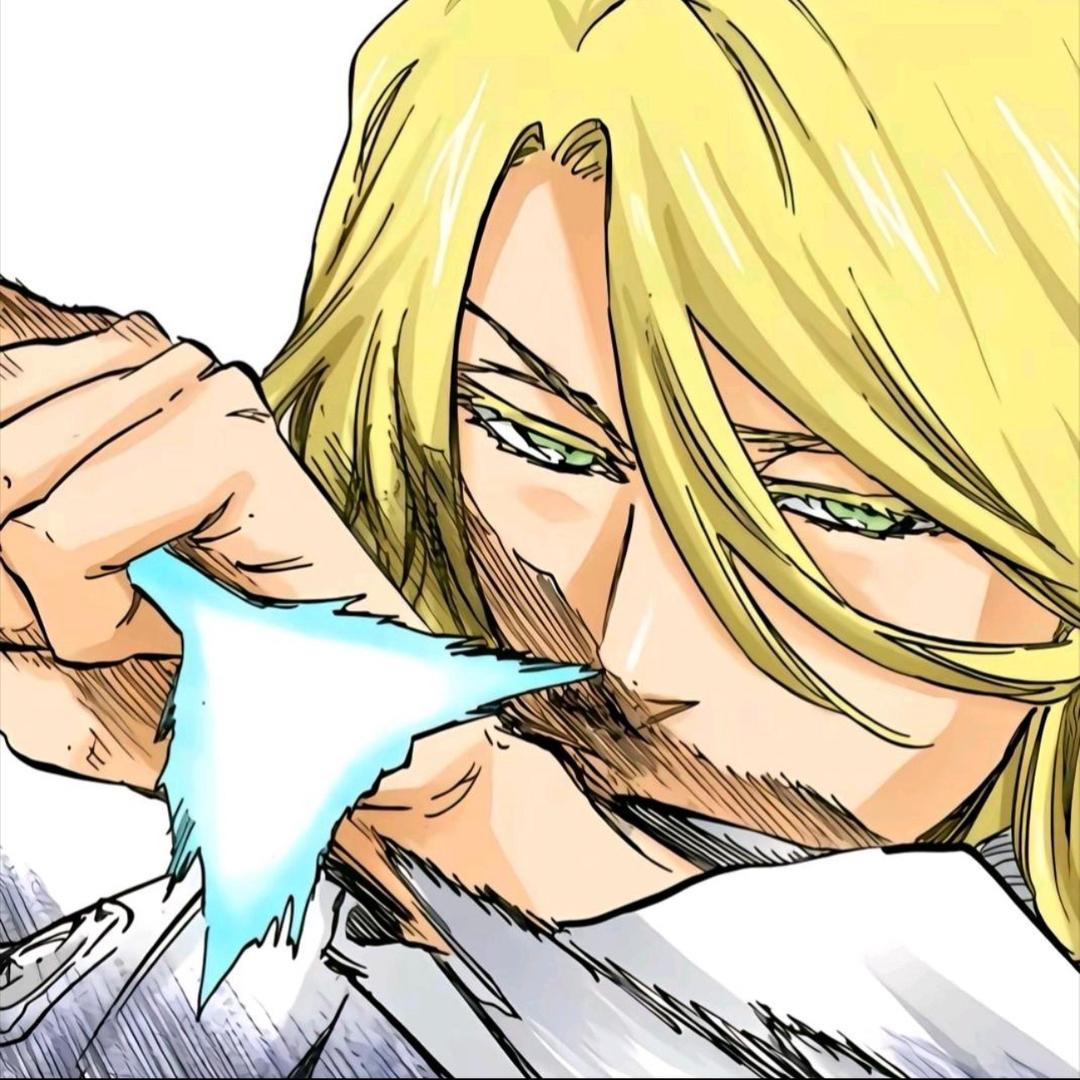 瞅啥