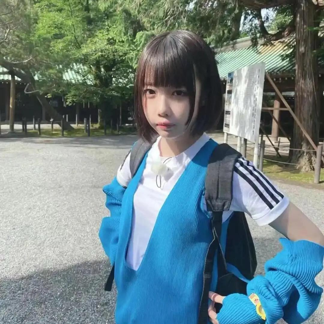 断