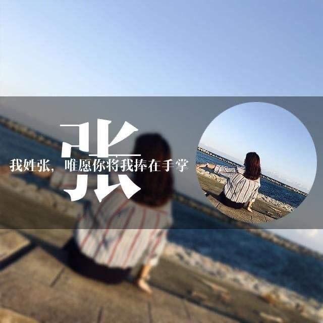 G天天想你