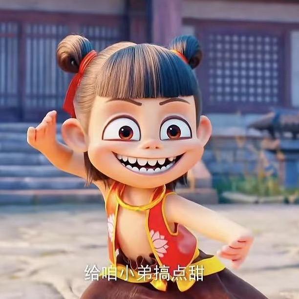 千语🐯
