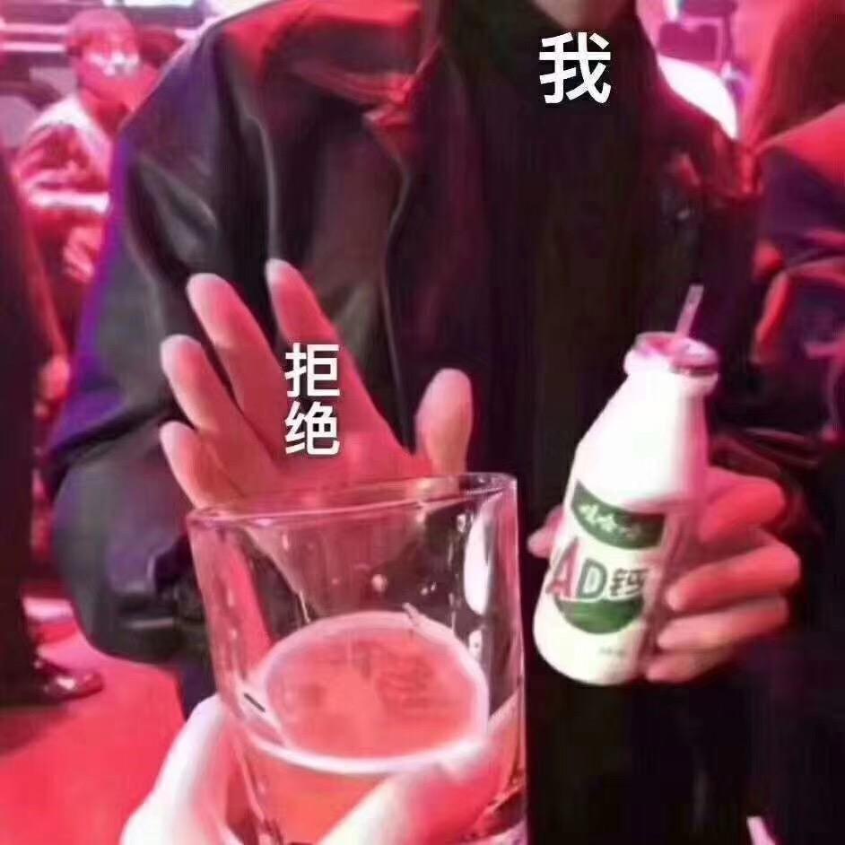 老司机