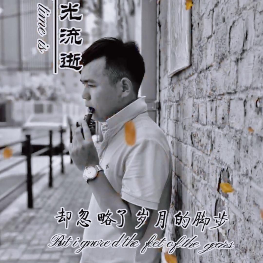 胡少（外滩拍摄)
