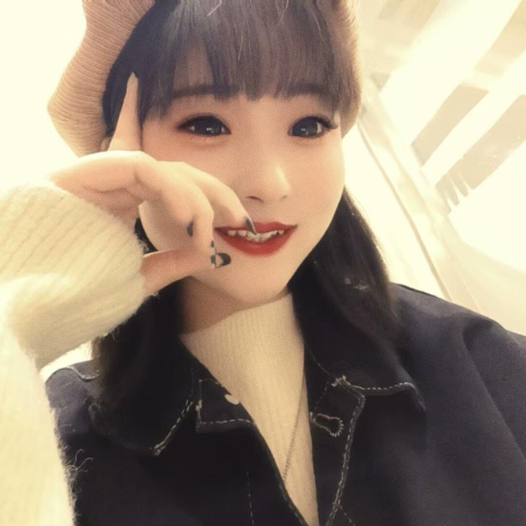 小王不7香菜🍃