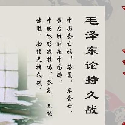 哥伦布线员