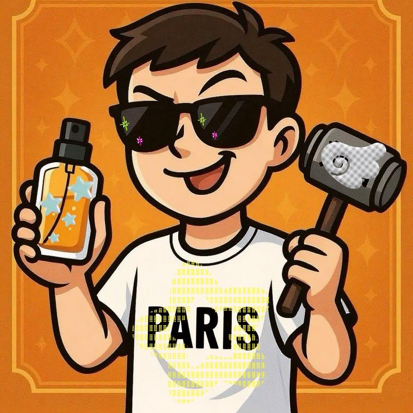 香水不求人·分装局