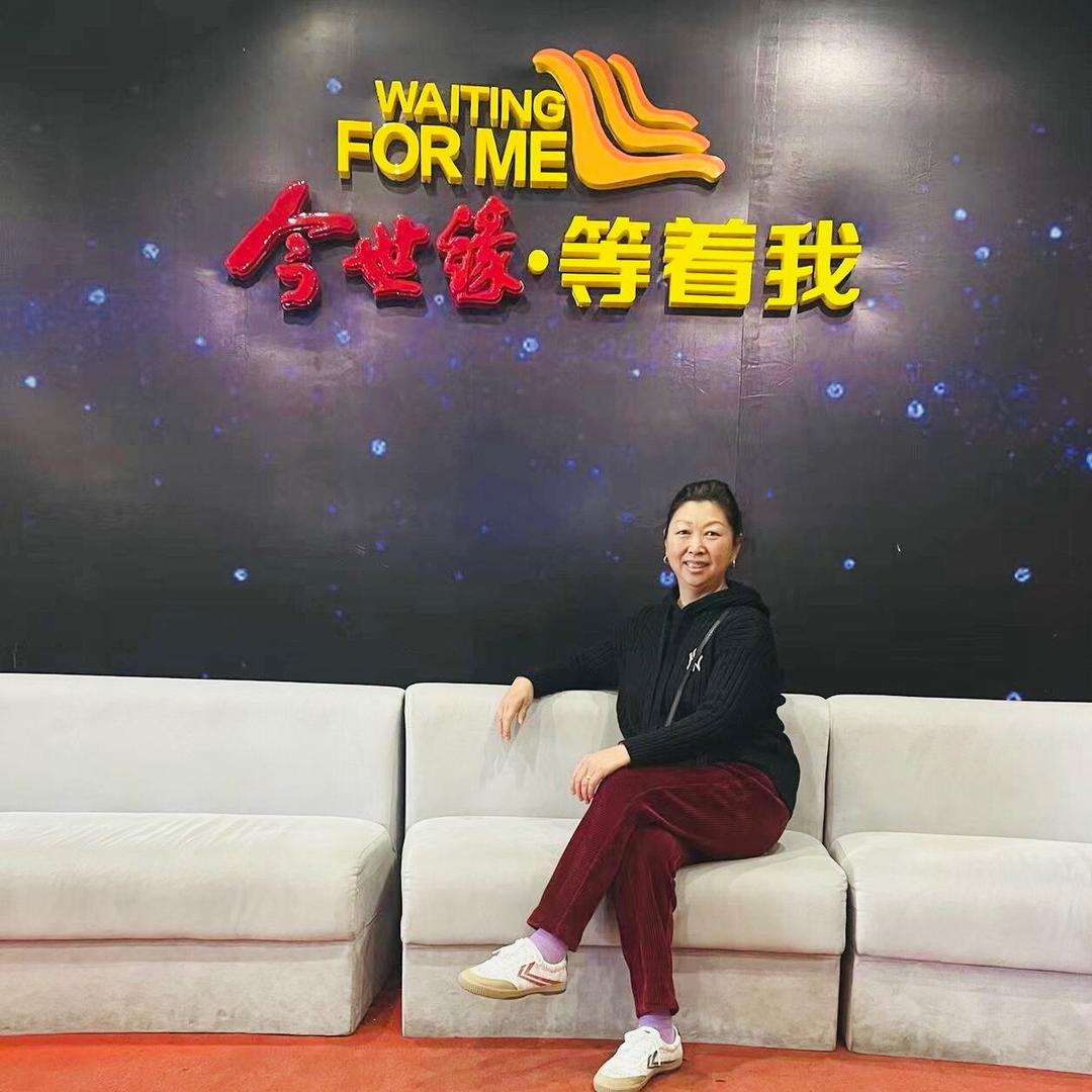 平安幸福：奥林匹克艺术团-团长
