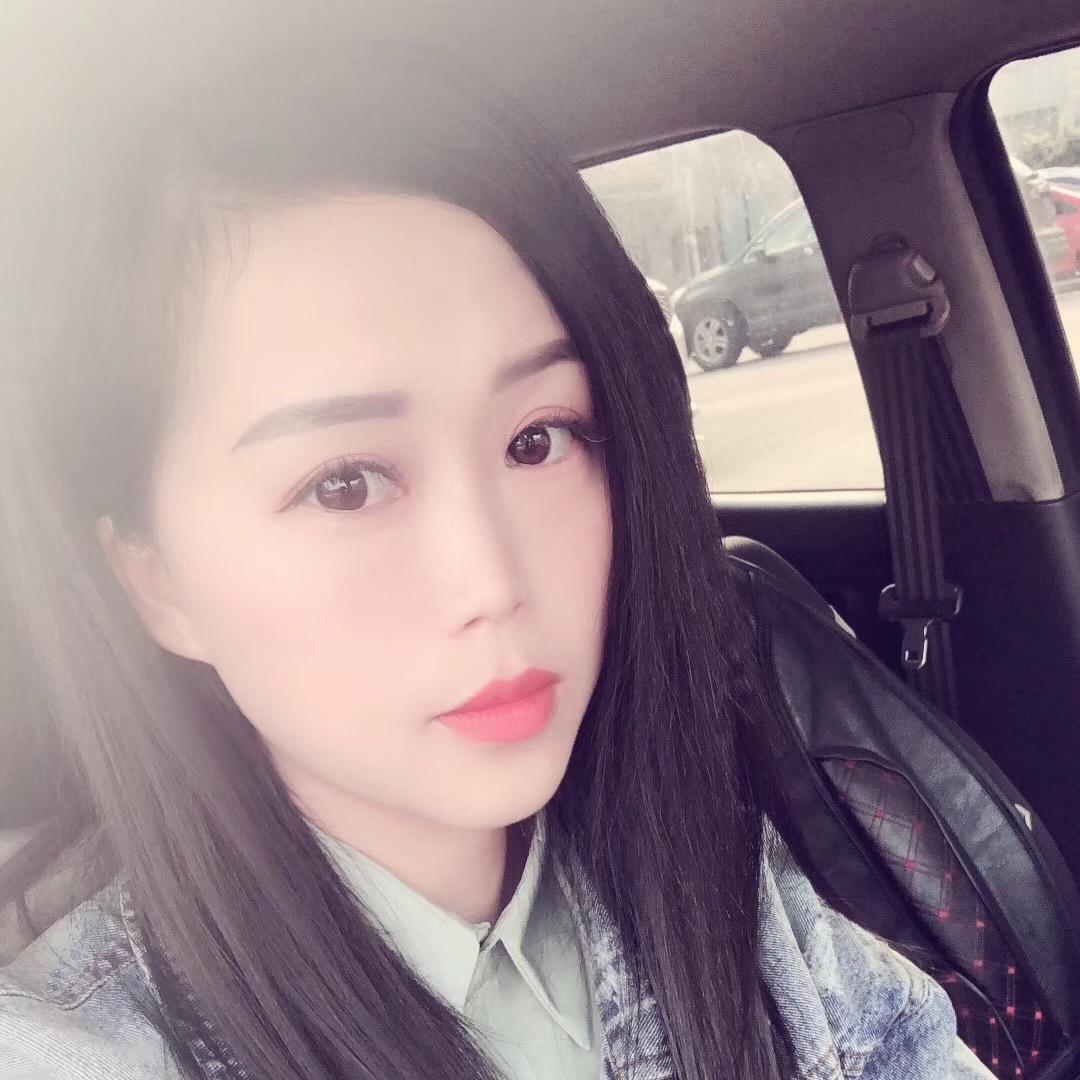 烂苹果～林小姐