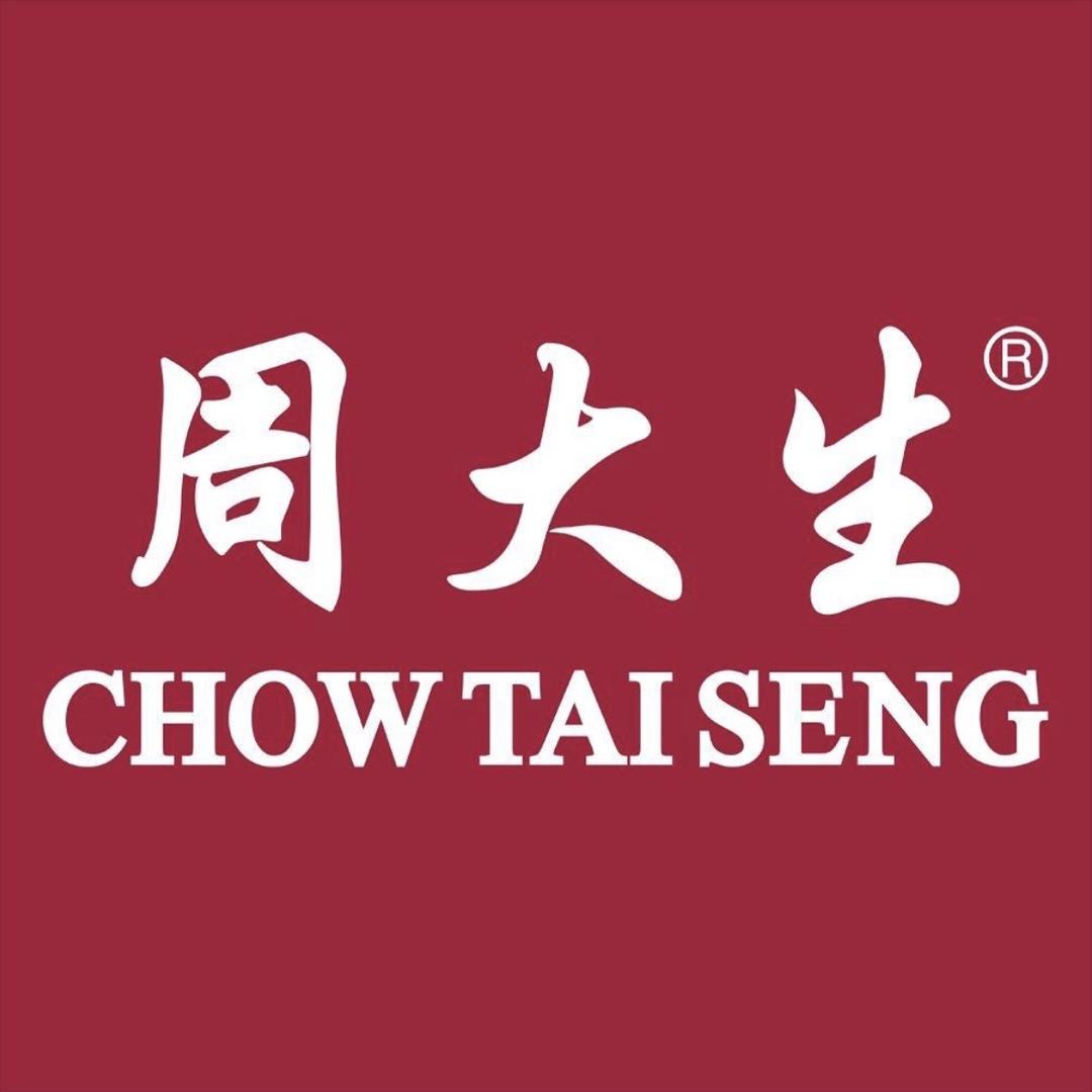 周大生臻选专卖店直播号