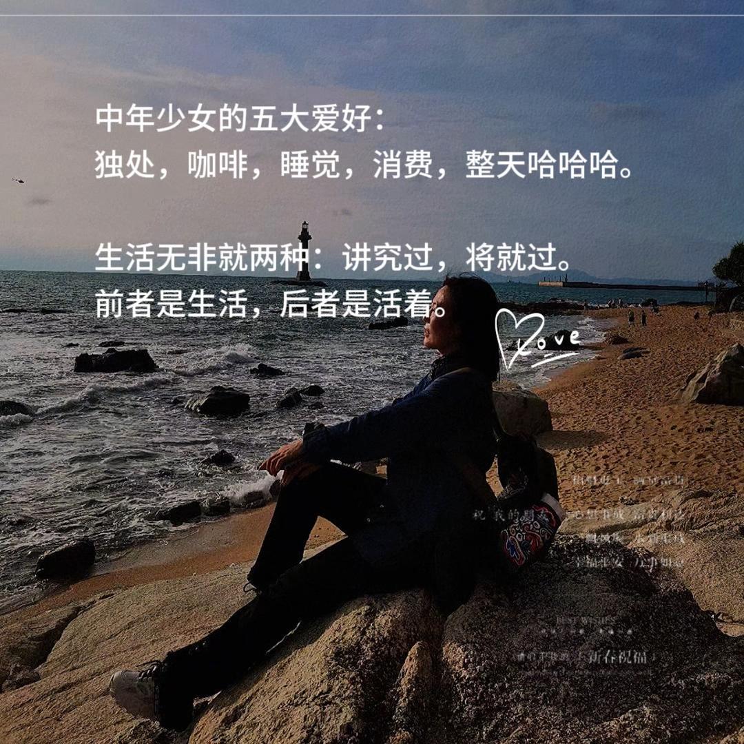 女王777777