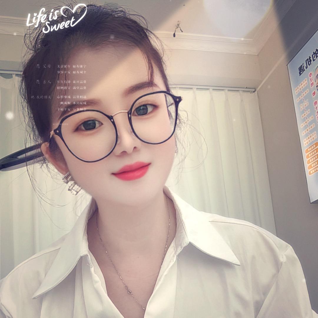 美人天下雨花喜盈门店曾曾