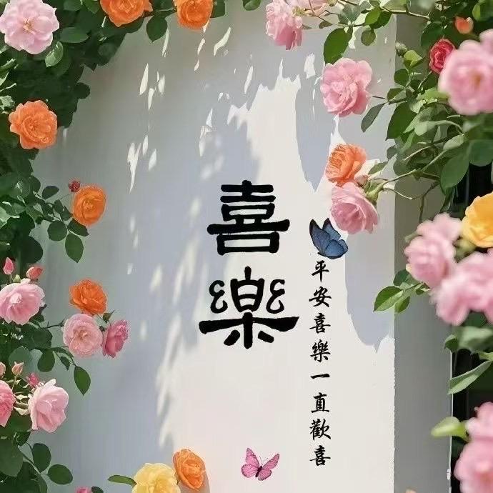 🍀小小小嘉威