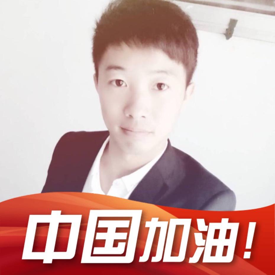 德州禹城卖楼的