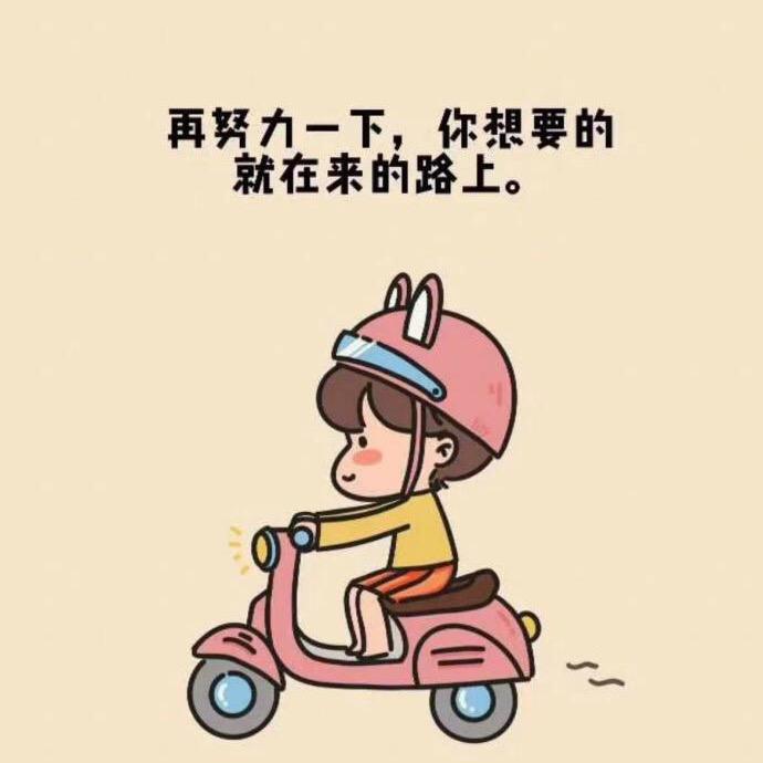 蕾宝儿