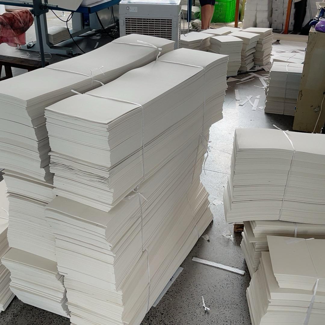 嘉兴市旭阳光电材料有限责任公司