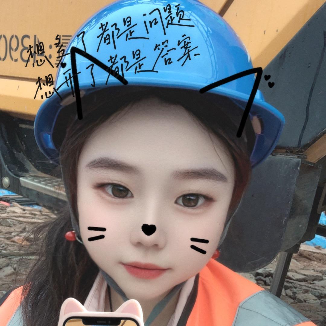᭄ꦿ很幸运ོ࿆遇见᭄玲🕊