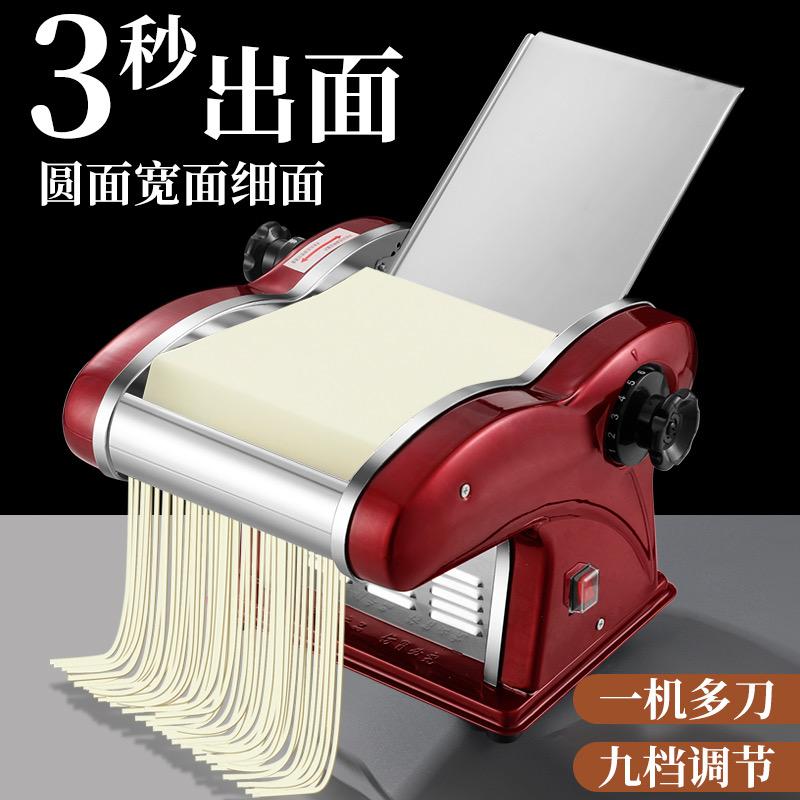兔子的厨房