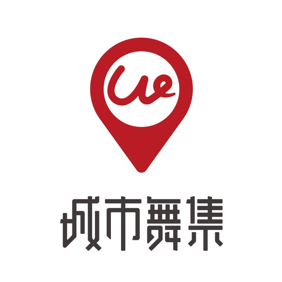 城市舞集-原派澜