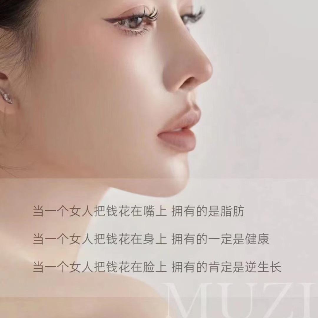 yiLi雪颜