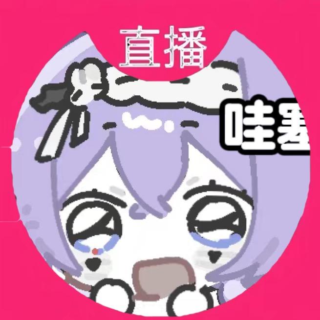 电子花