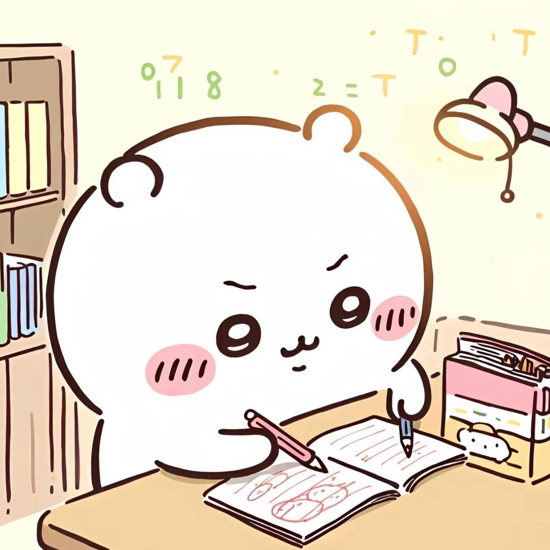 我就这样捡光所有月落银